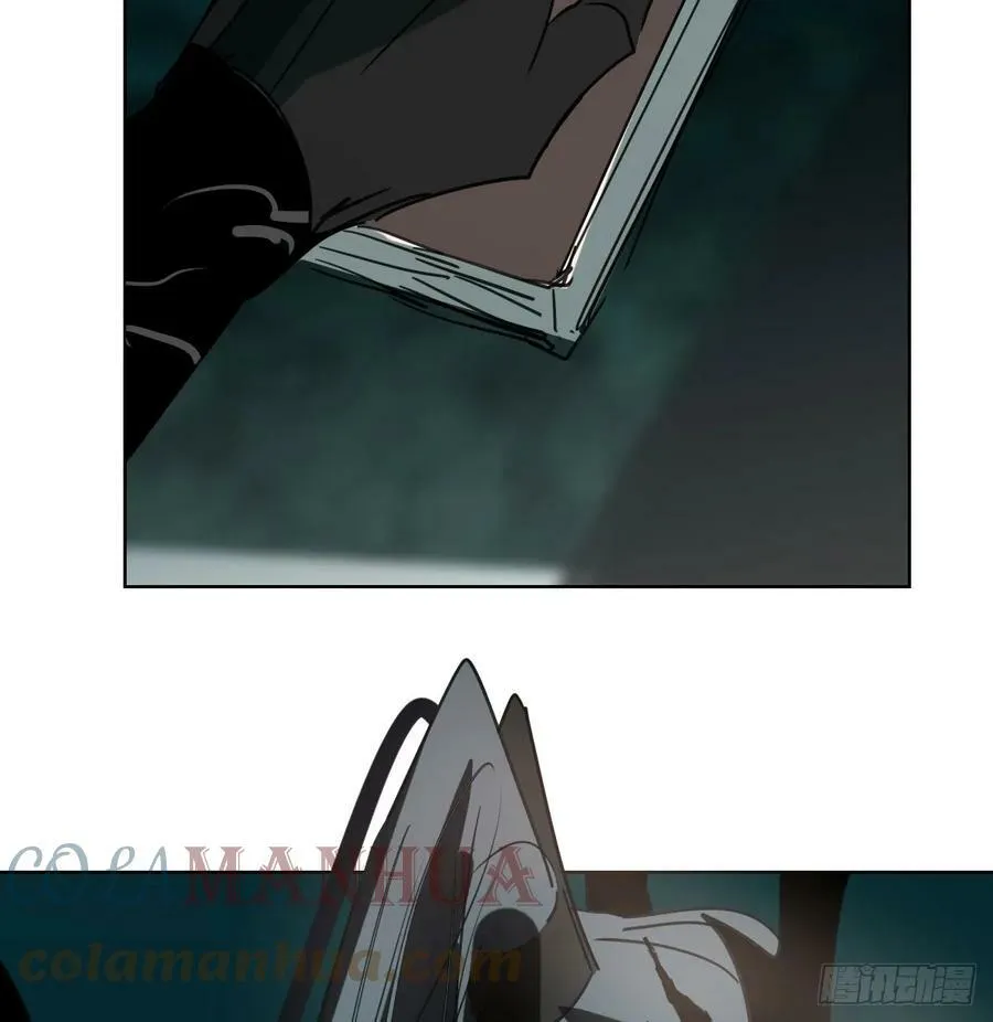 第224话 终于 第58页