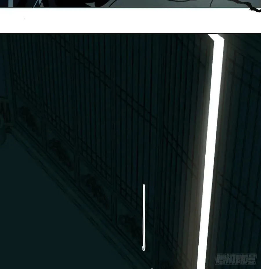 第224话 终于 第60页