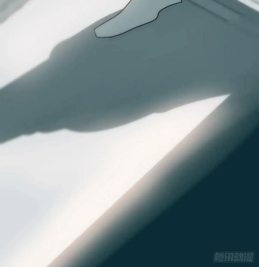 第224话 终于 第63页