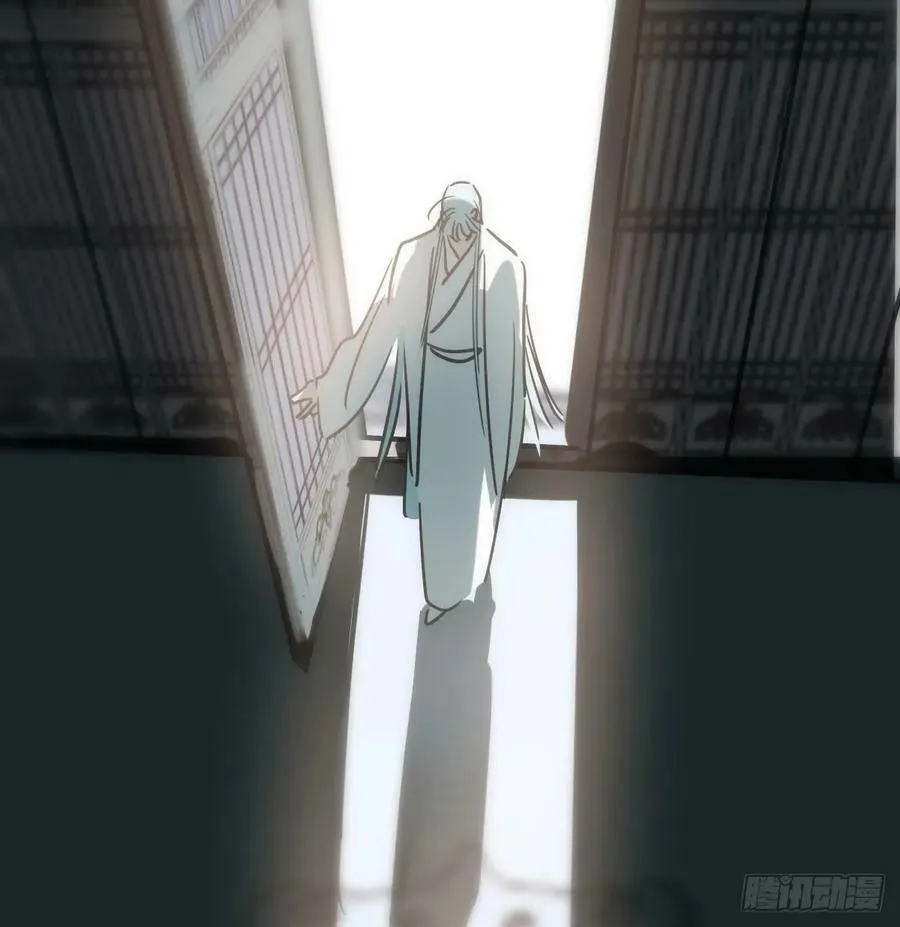 第224话 终于 第66页