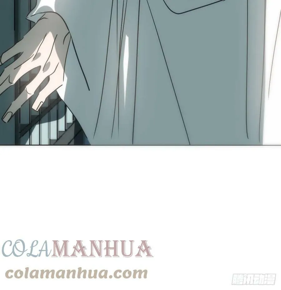 第224话 终于 第73页