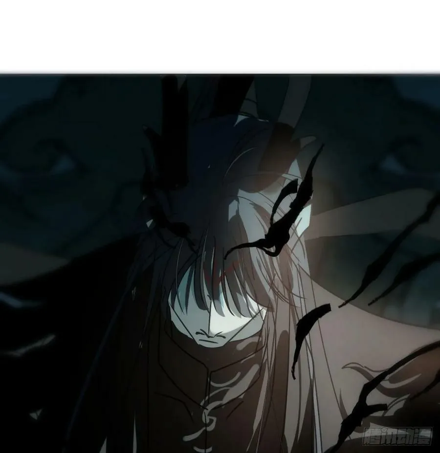 第224话 终于 第74页