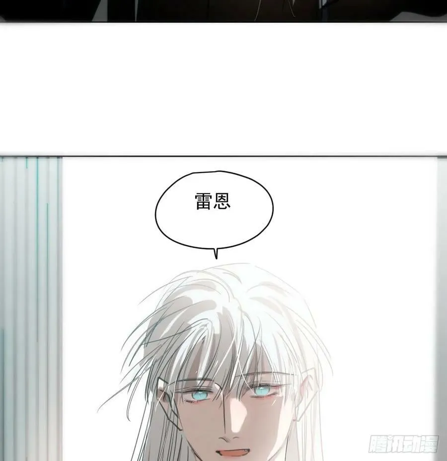 第224话 终于 第75页
