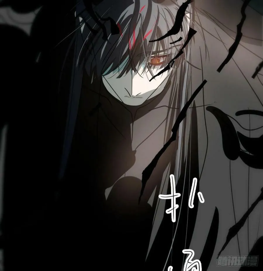 第224话 终于 第78页