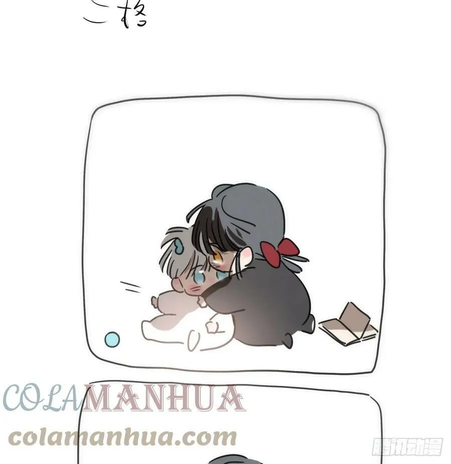 第224话 终于 第82页
