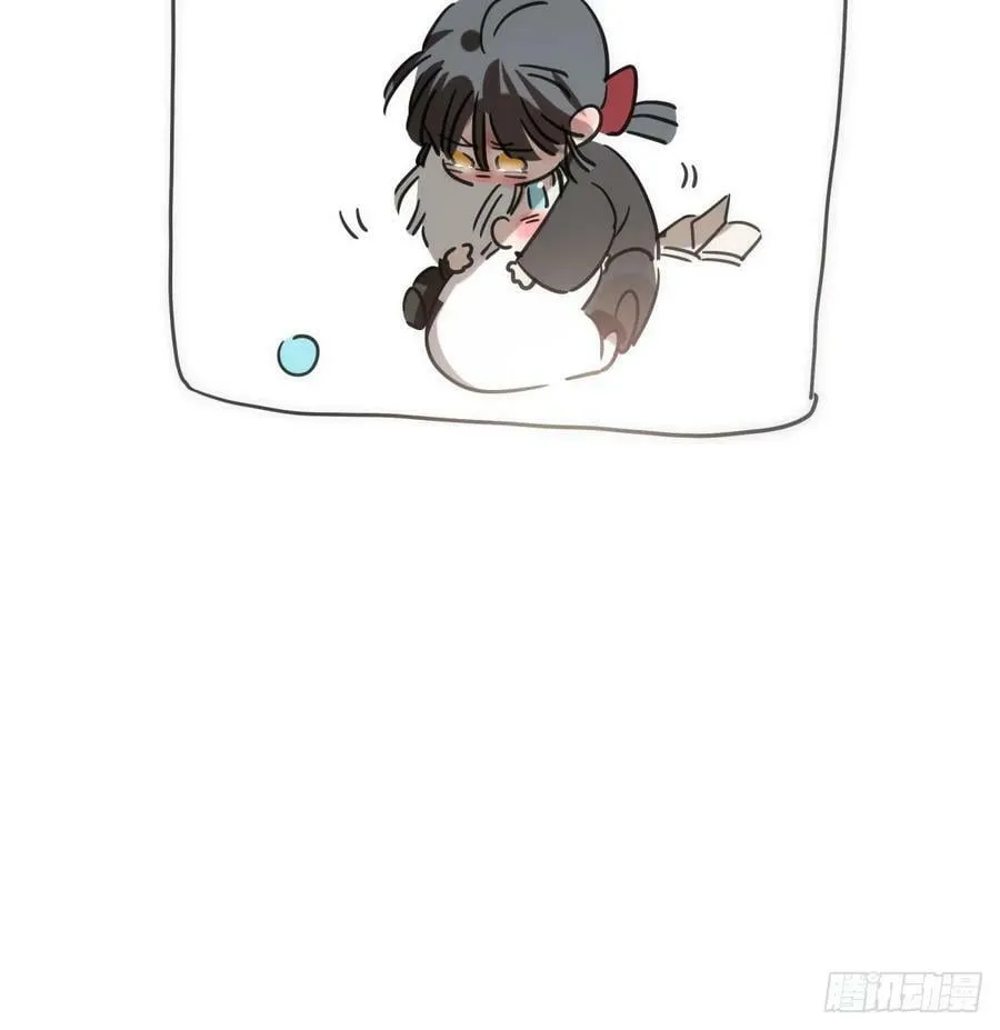 第224话 终于 第83页