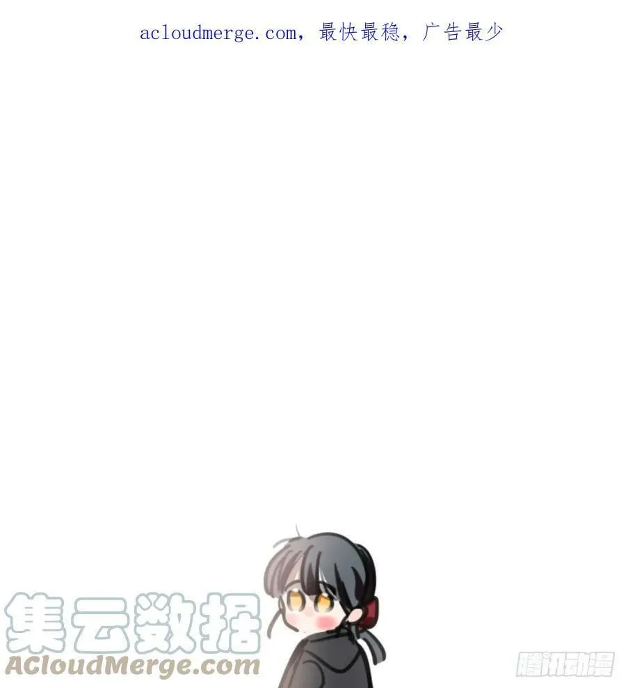 第224话 终于 第85页
