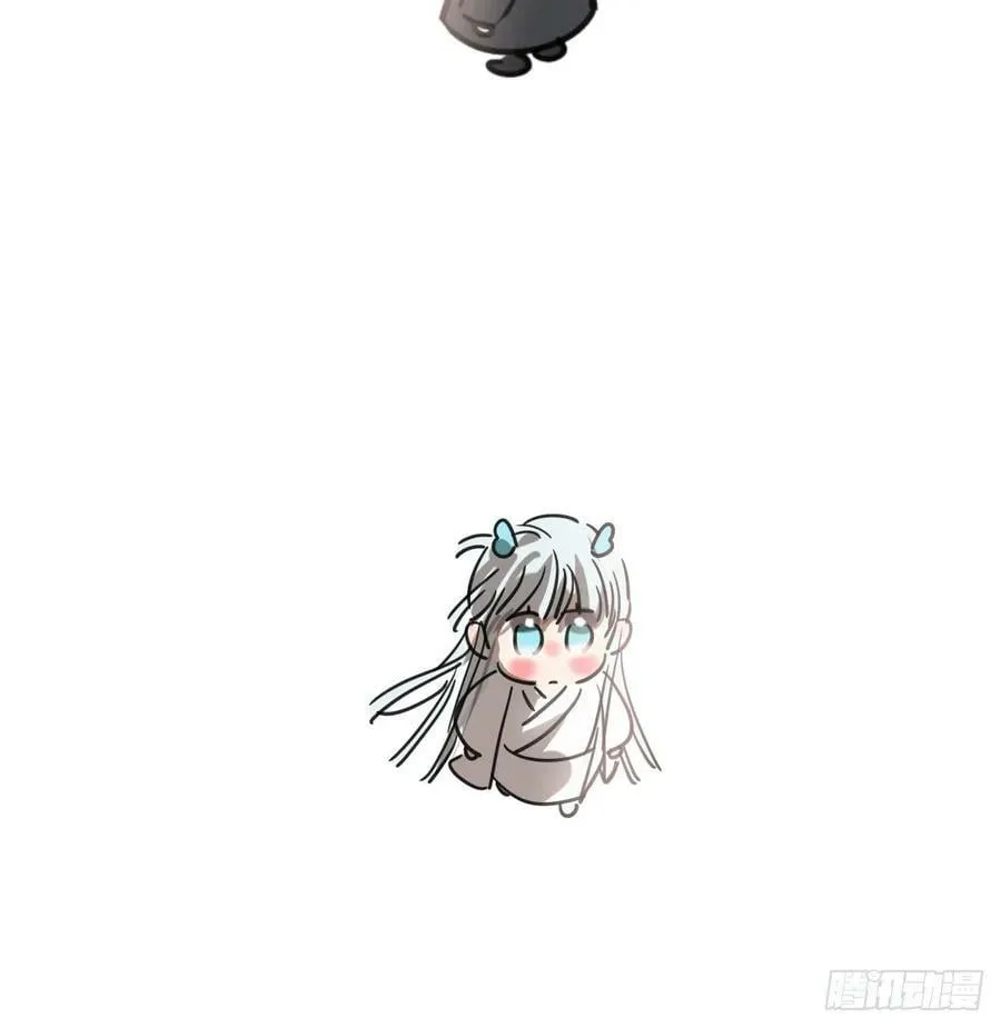 第224话 终于 第86页