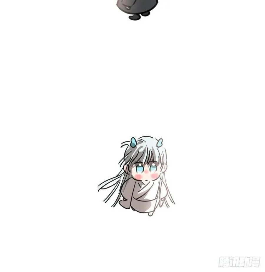 第225话 心上人 第2页