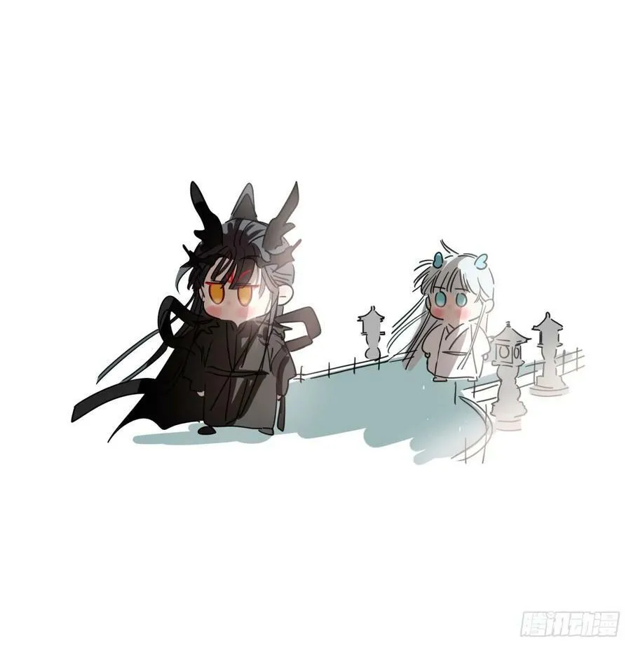 第225话 心上人 第3页