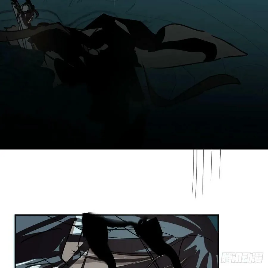 第225话 心上人 第10页
