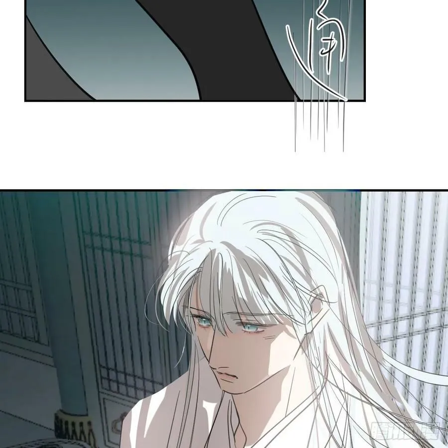 第225话 心上人 第12页