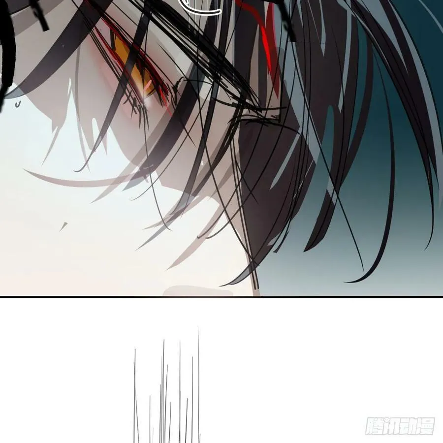第225话 心上人 第14页