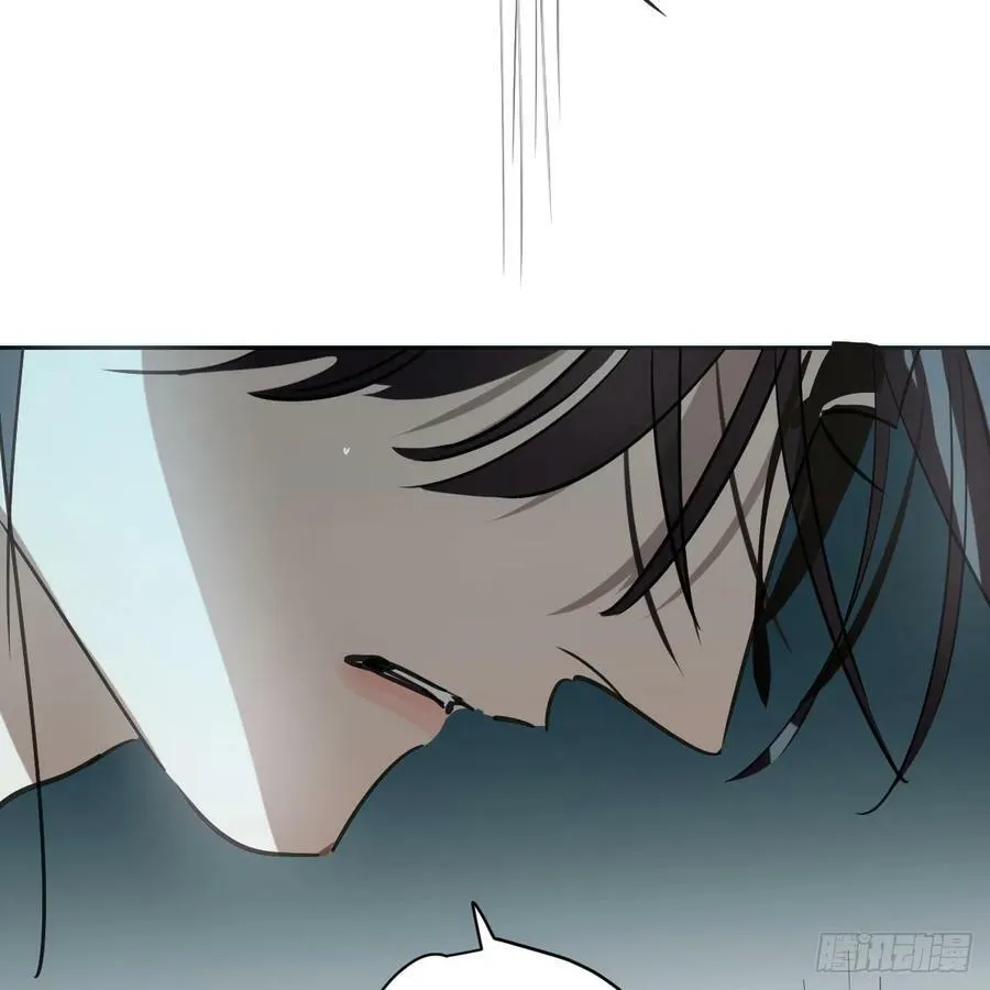 第225话 心上人 第20页