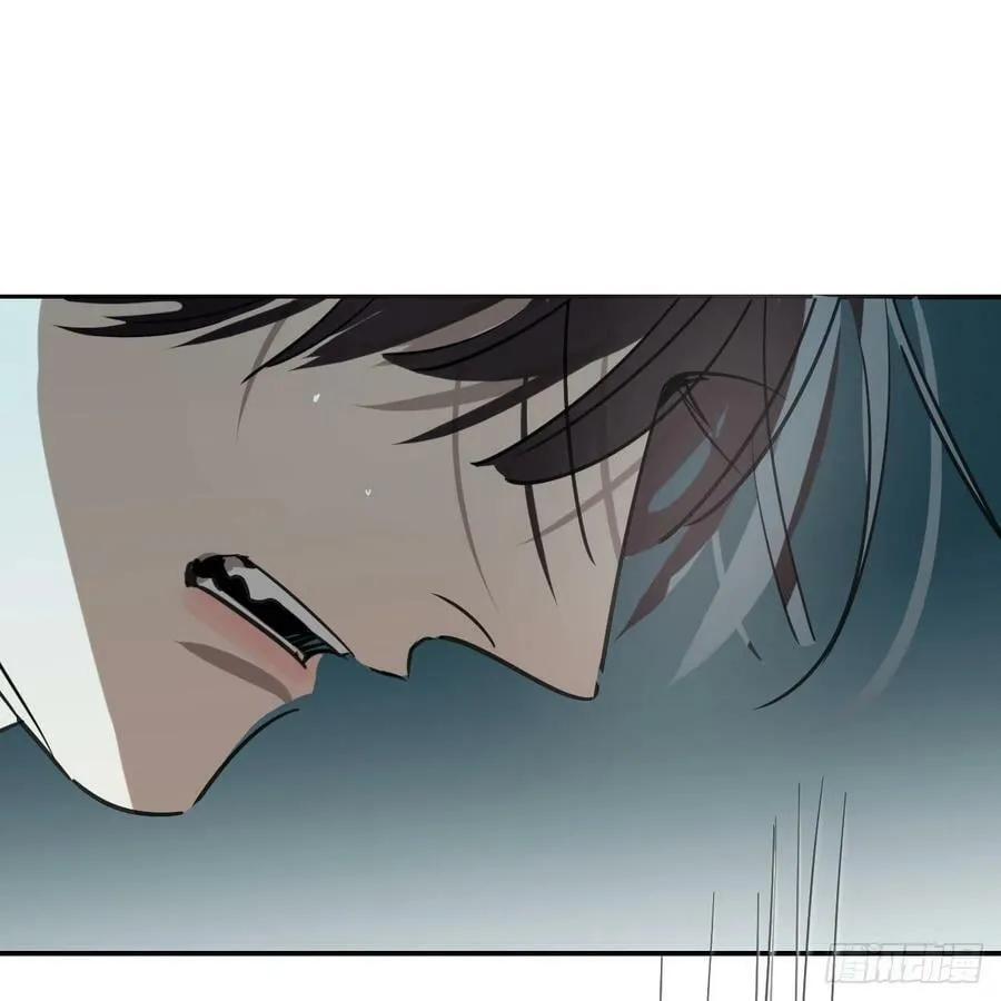 第225话 心上人 第24页