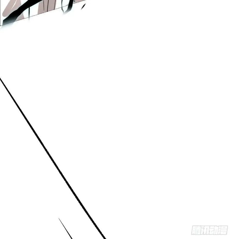 第225话 心上人 第31页