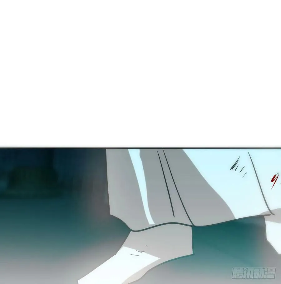 第225话 心上人 第58页