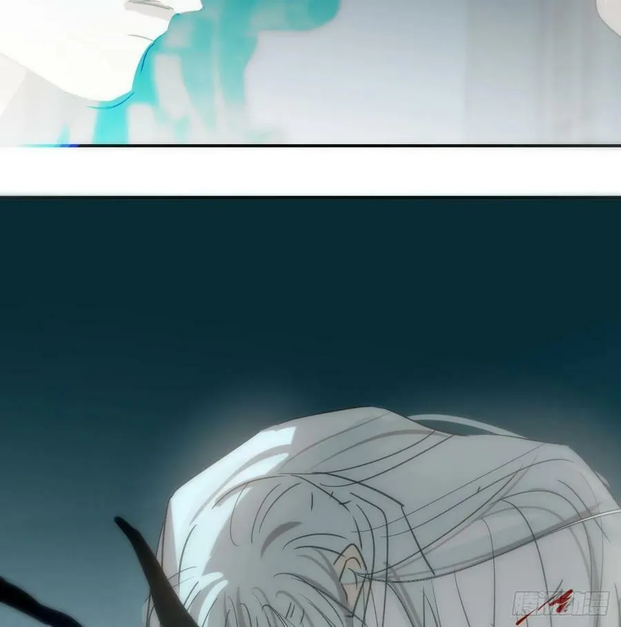 第225话 心上人 第60页