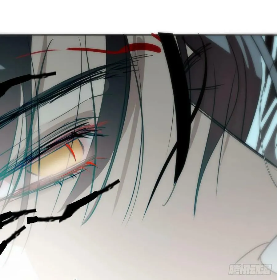 第225话 心上人 第67页