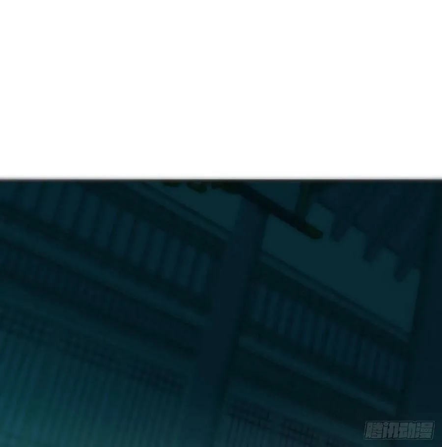 第225话 心上人 第78页