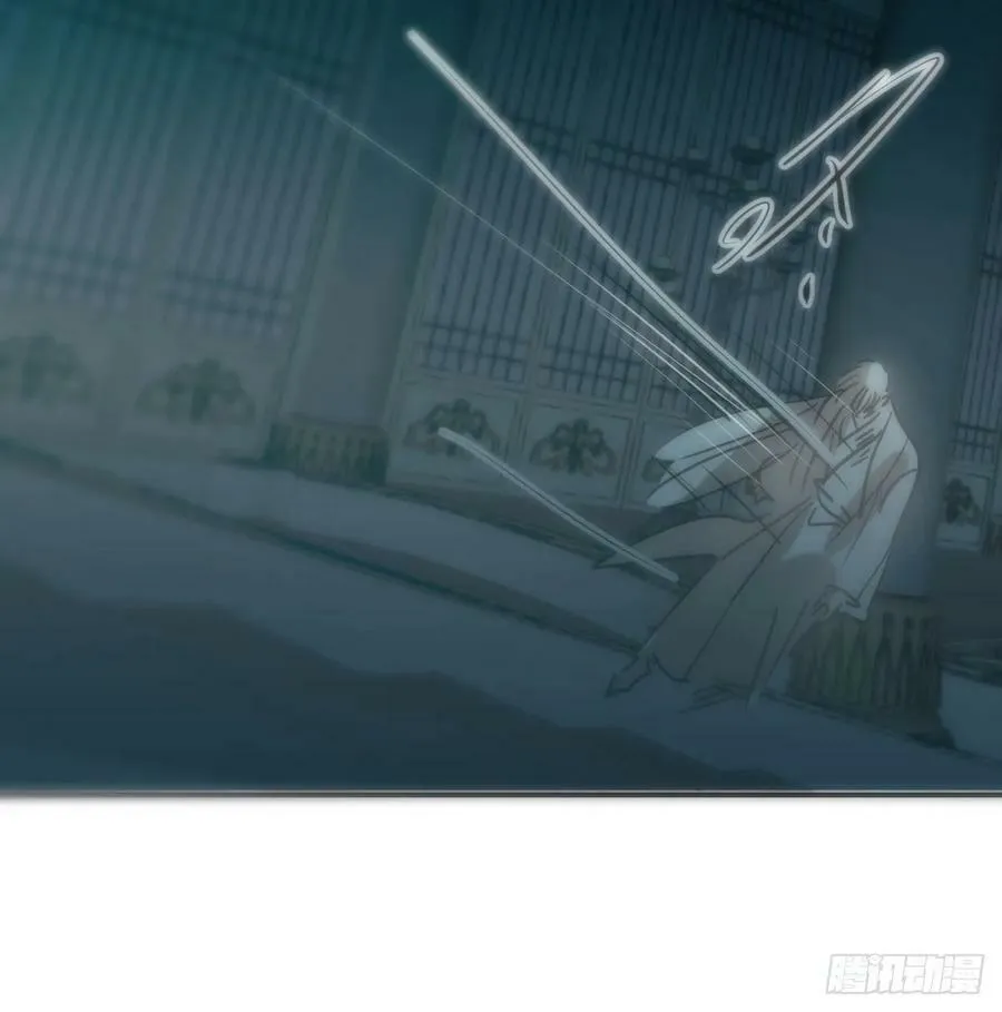 第225话 心上人 第79页