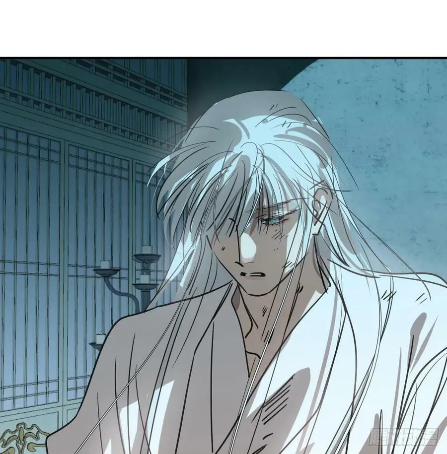 第225话 心上人 第80页