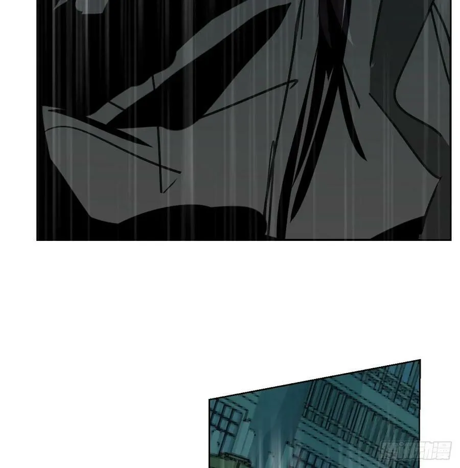 第225话 心上人 第84页