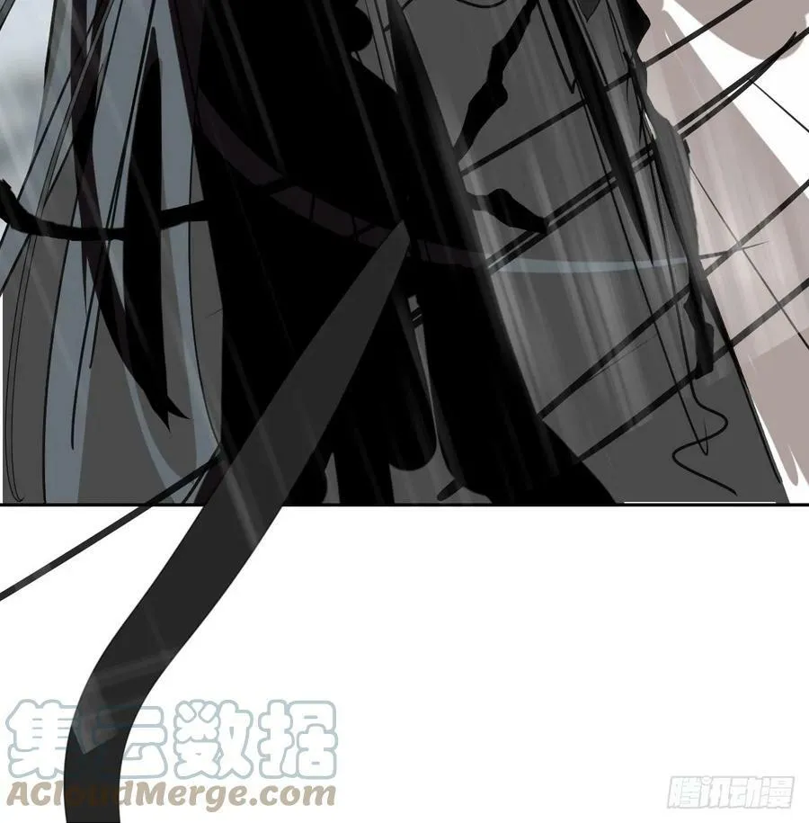 第225话 心上人 第97页