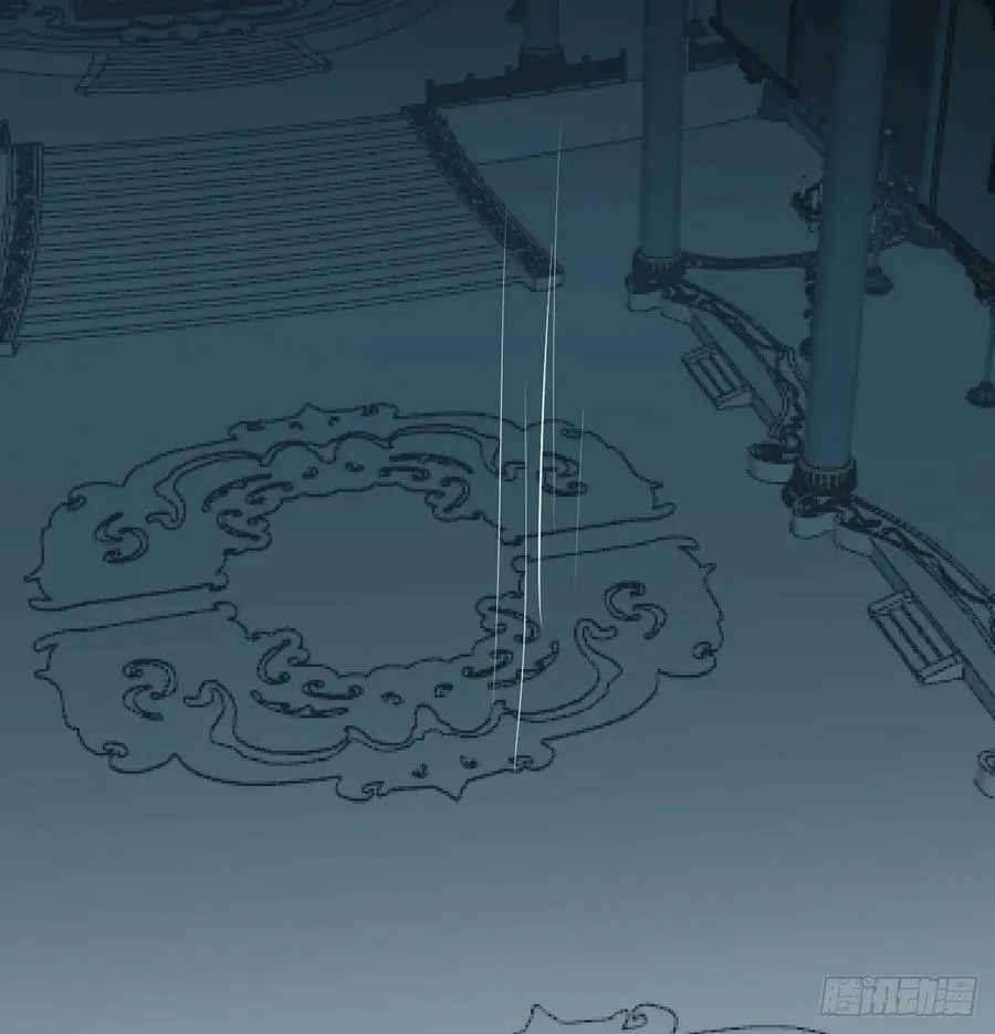 第225话 心上人 第100页