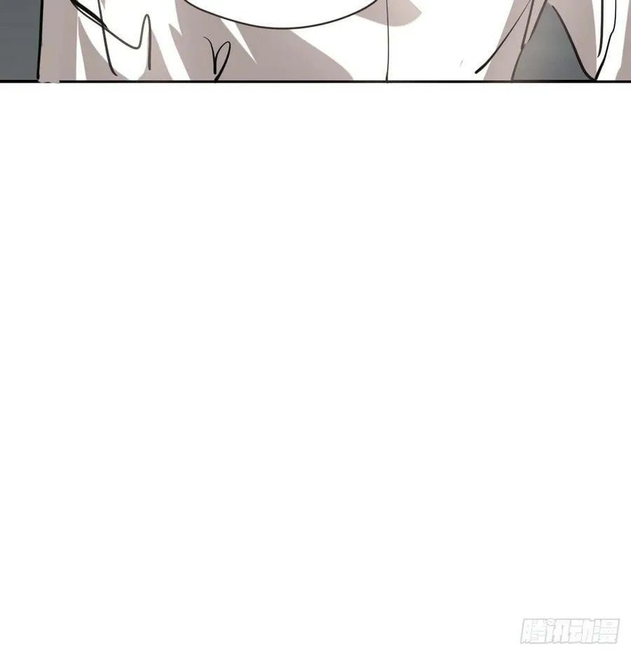 第225话 心上人 第103页