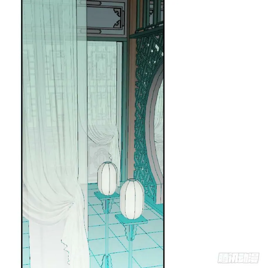 第226话 冲动 第3页