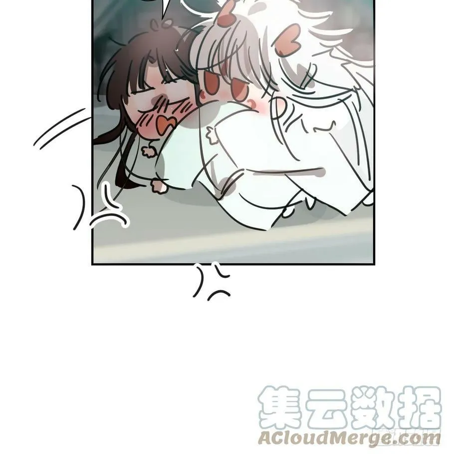 第226话 冲动 第10页