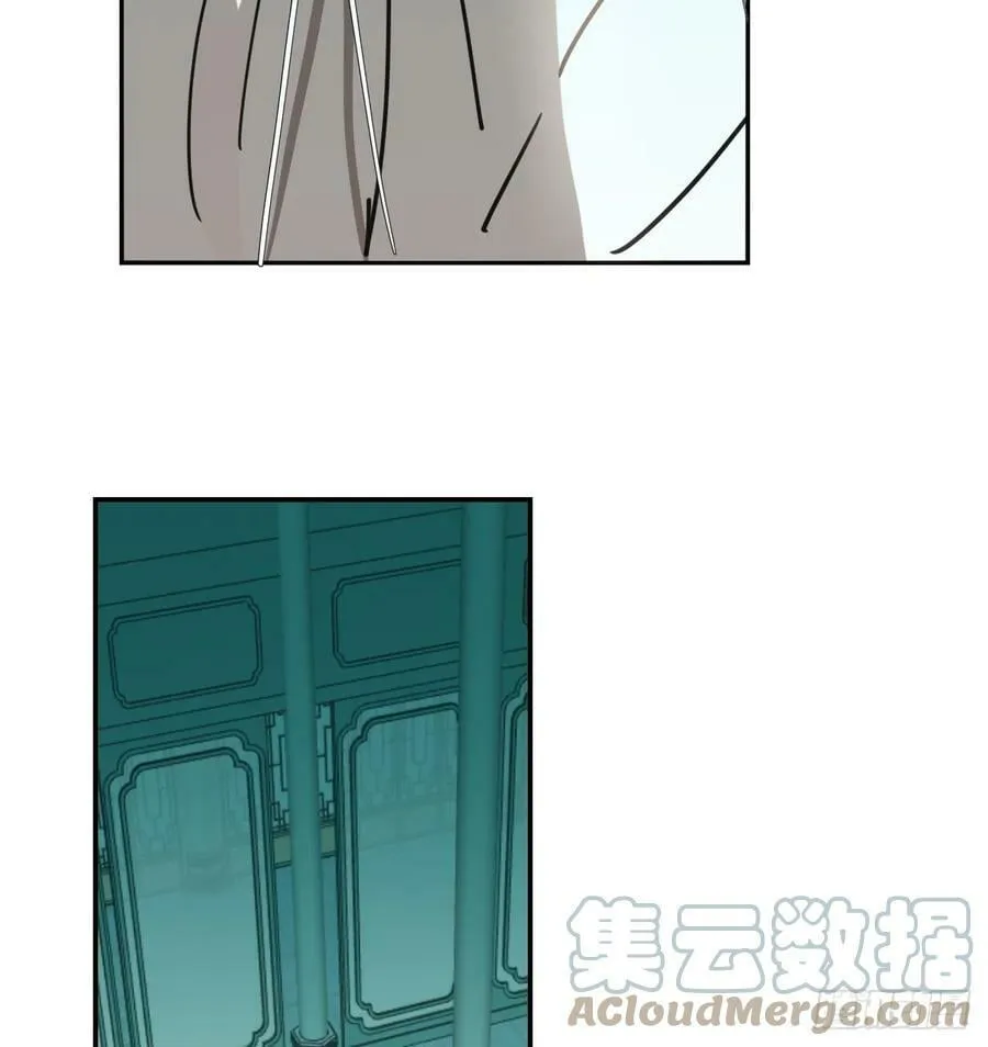 第226话 冲动 第22页
