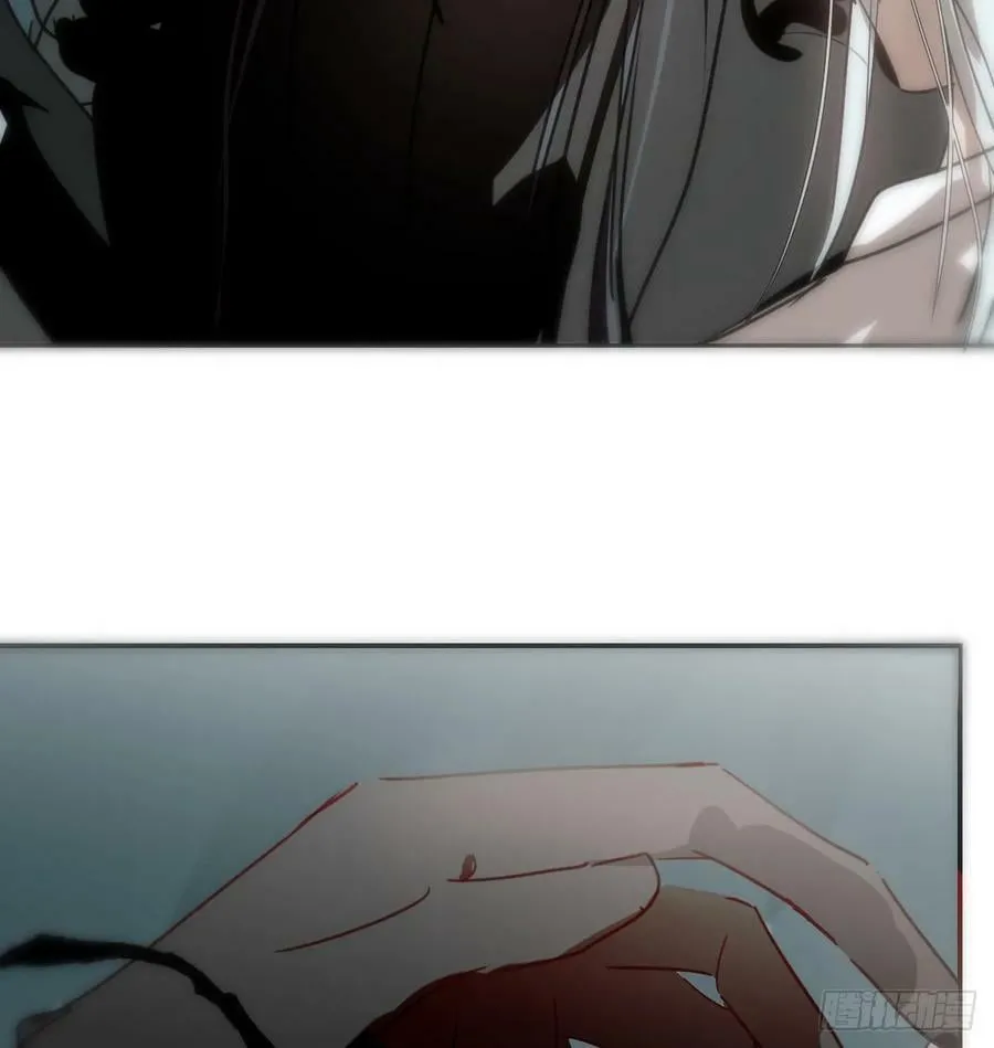 第226话 冲动 第39页