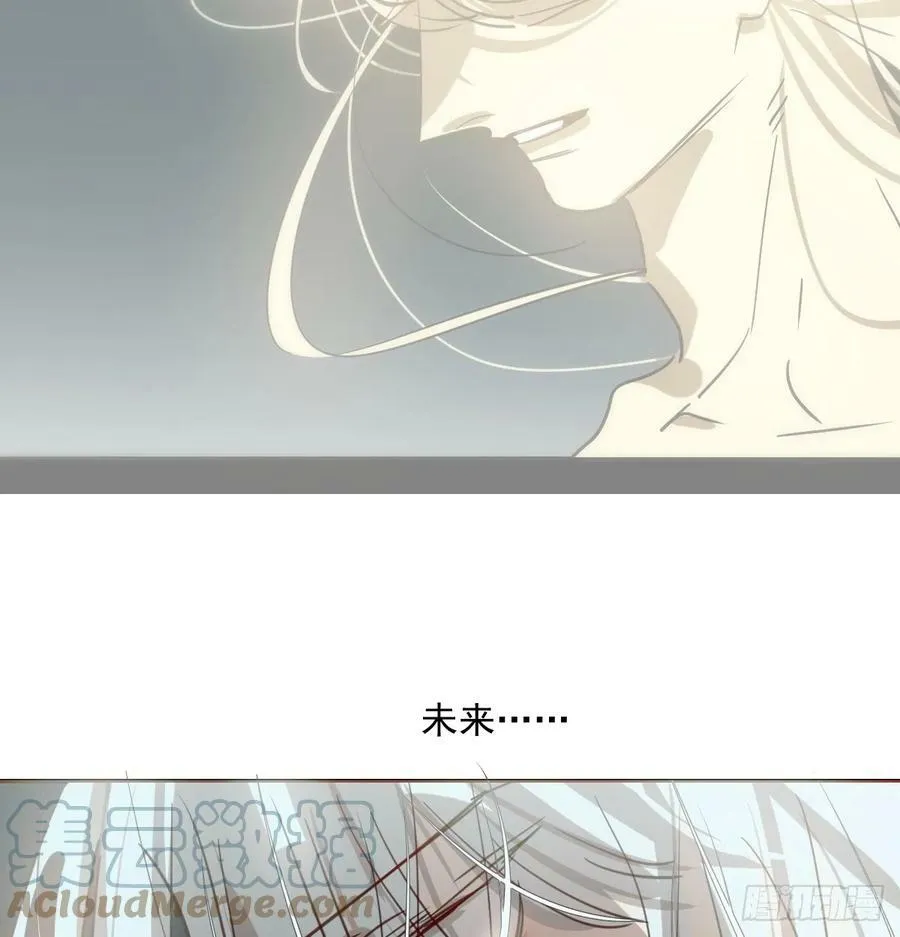 第226话 冲动 第64页
