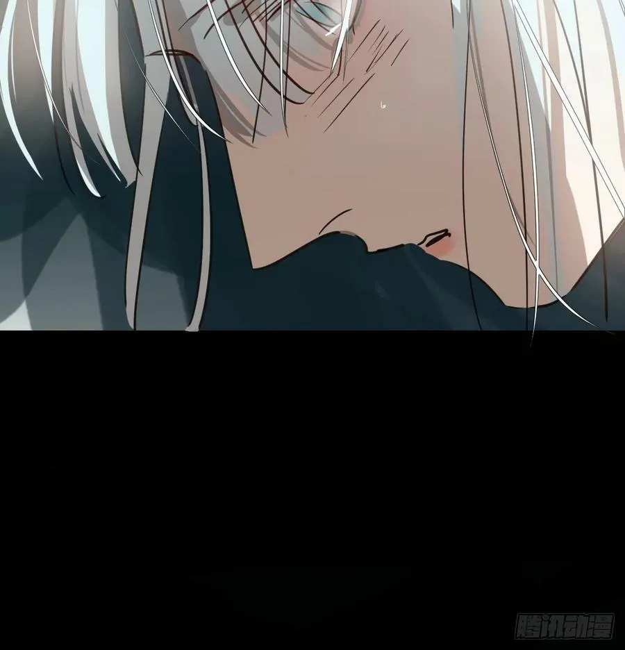 第226话 冲动 第65页