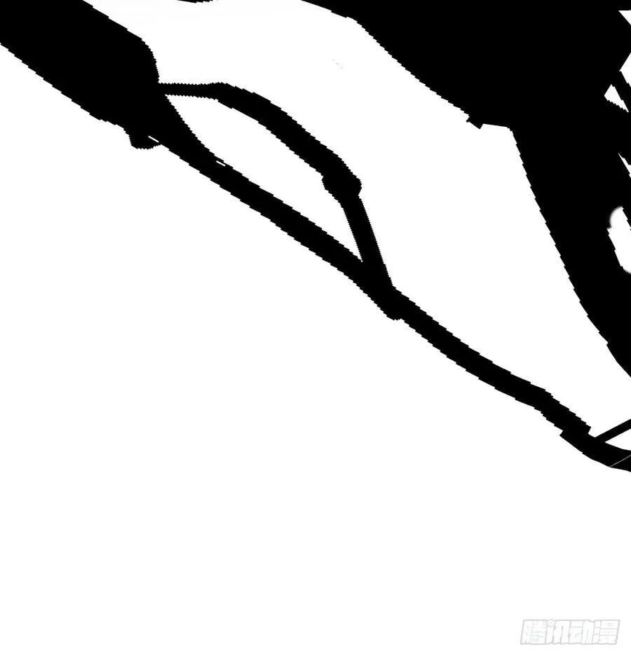 第226话 冲动 第68页
