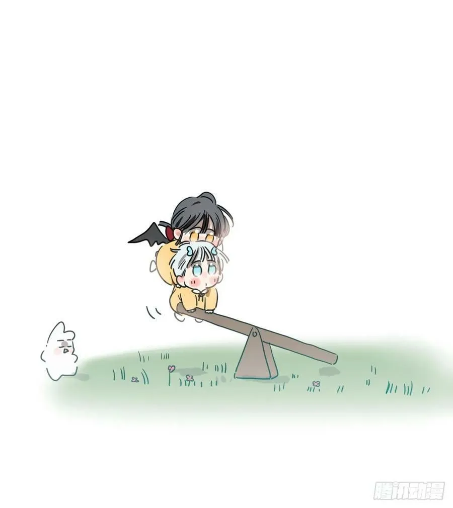 第226话 冲动 第69页