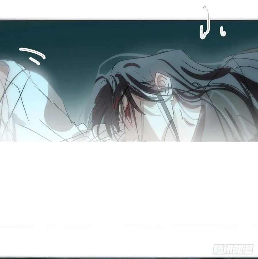 第227话 只道寻常 第3页