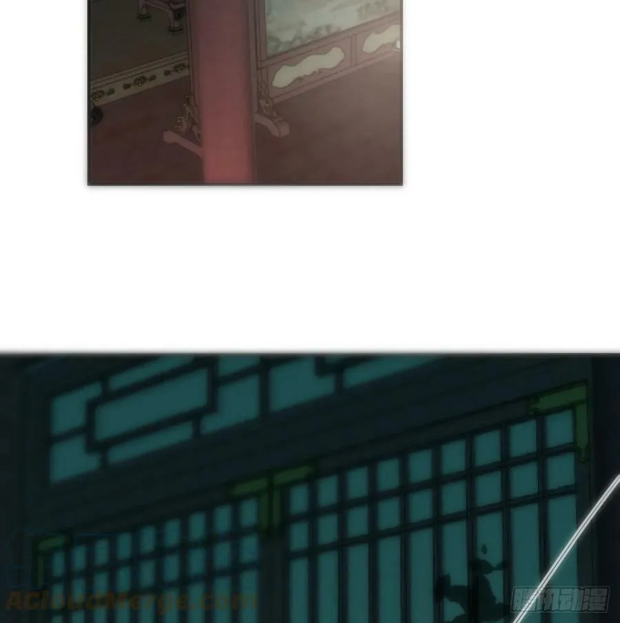 第227话 只道寻常 第7页