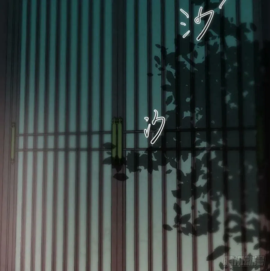 第227话 只道寻常 第8页