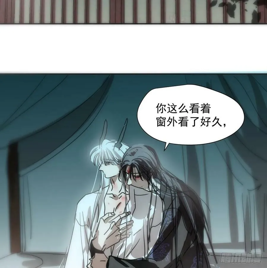 第227话 只道寻常 第9页