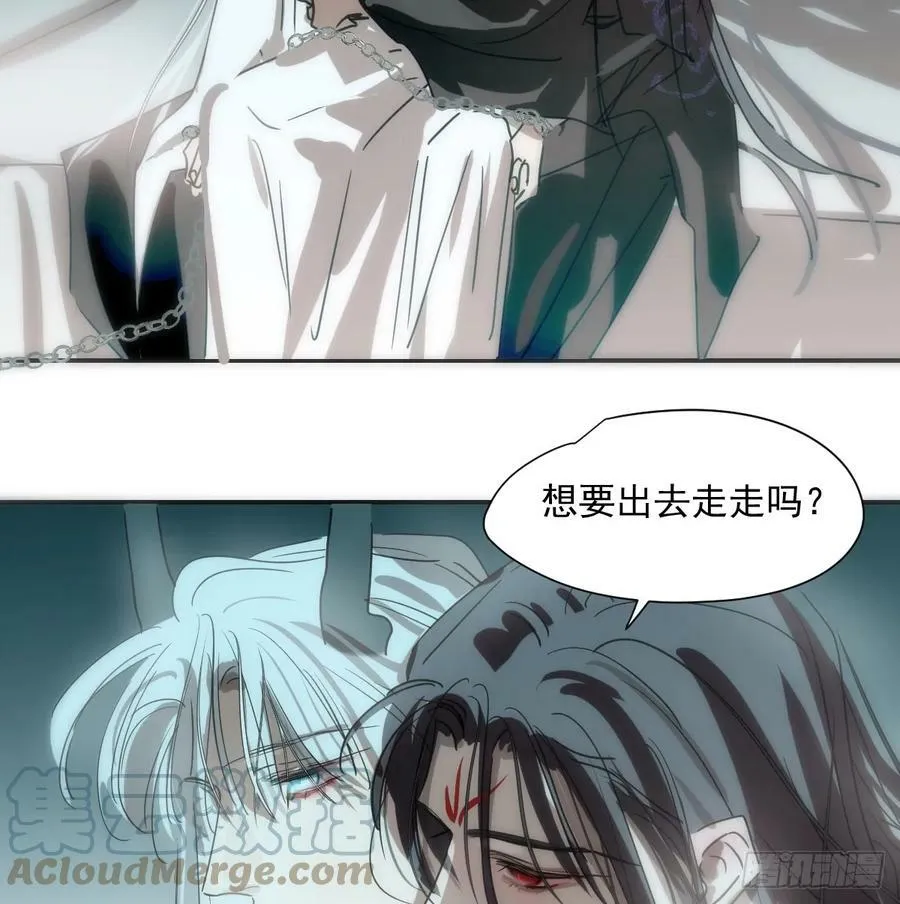 第227话 只道寻常 第10页