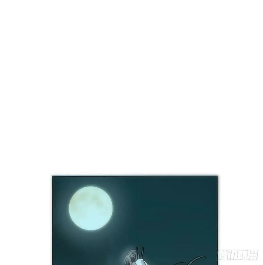 第227话 只道寻常 第12页