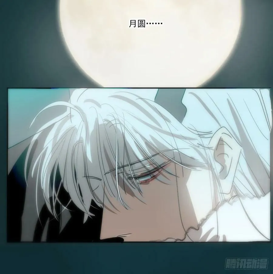 第227话 只道寻常 第15页