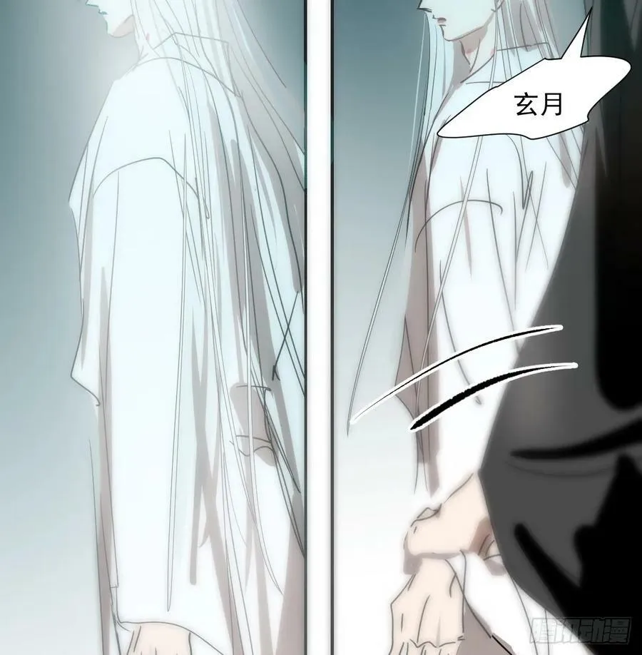 第227话 只道寻常 第23页