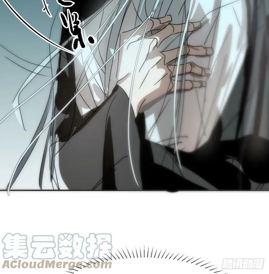 第227话 只道寻常 第25页