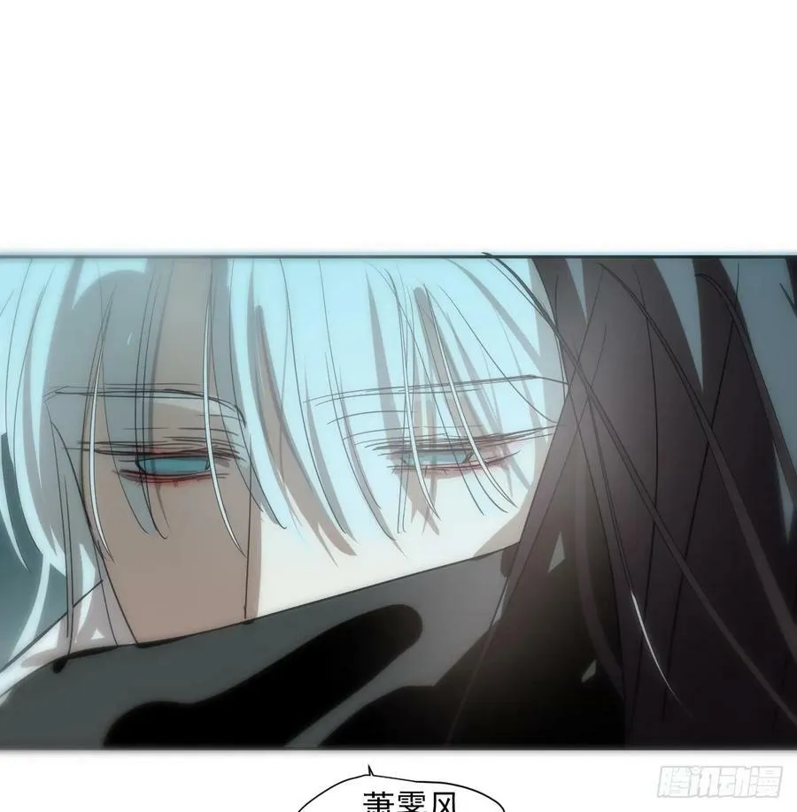 第227话 只道寻常 第27页