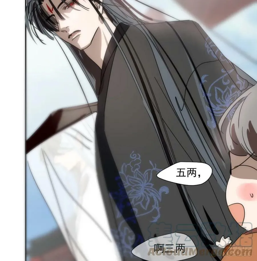 第227话 只道寻常 第49页