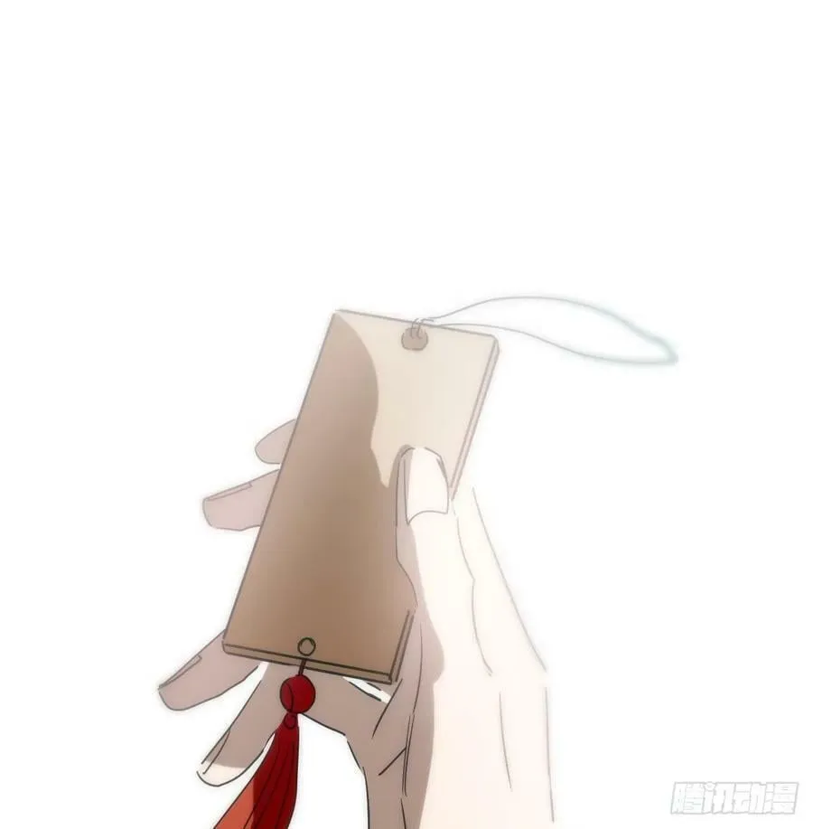 第227话 只道寻常 第53页
